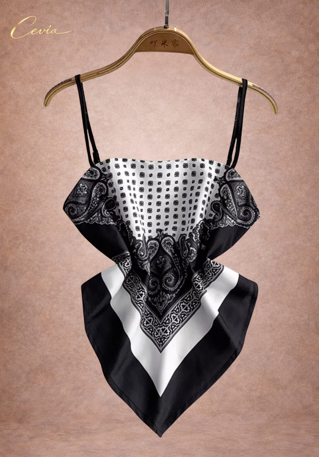 The Santorini Muse Two-Piece Set