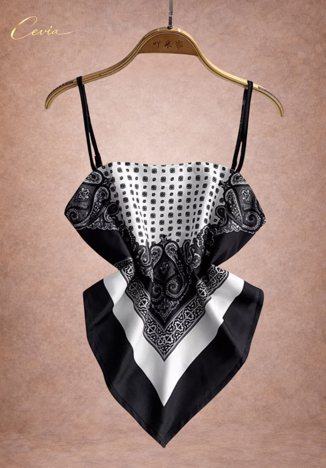 The Santorini Muse Two-Piece Set