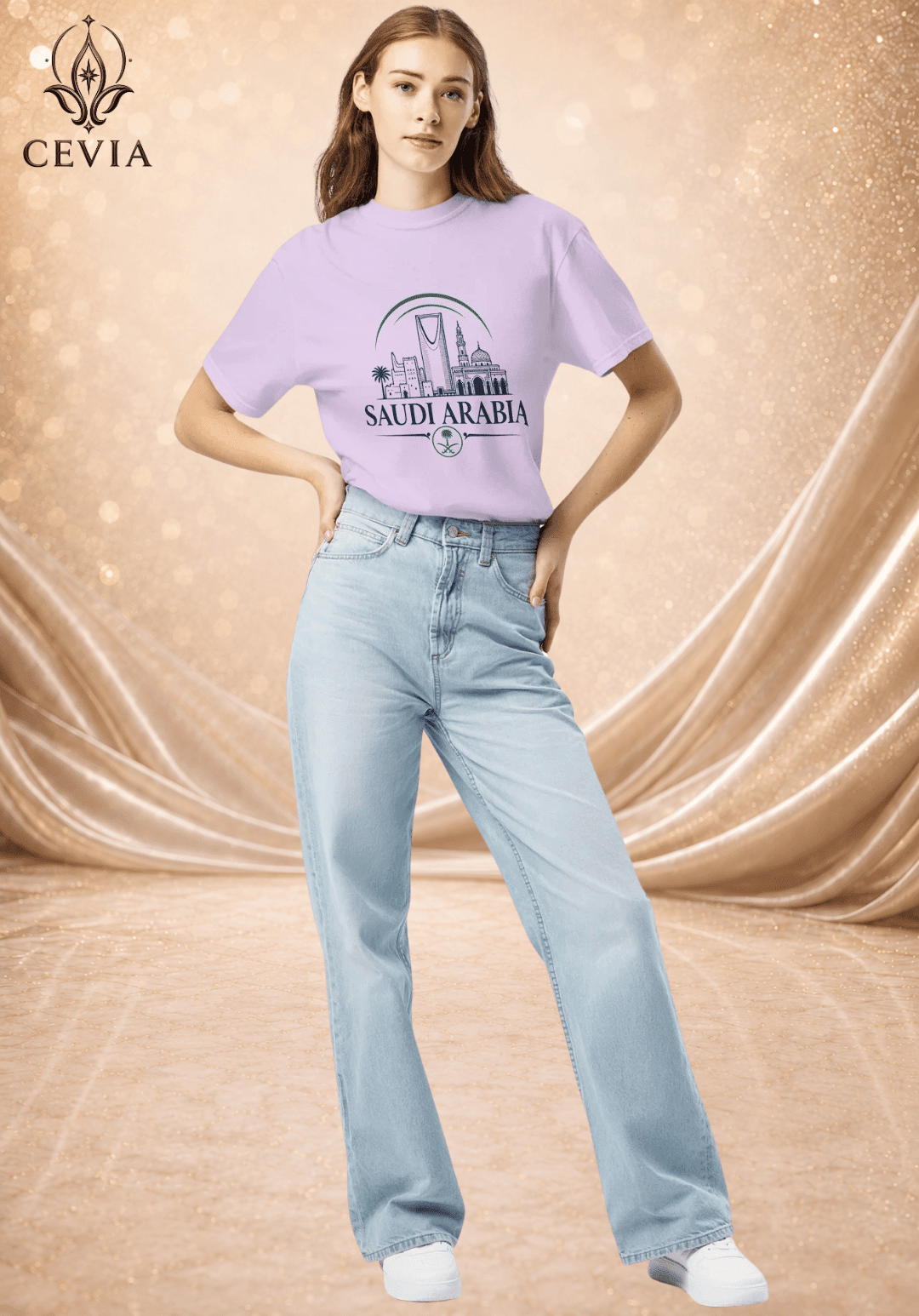 The Saudi Arabia Supporter Graphic Tee - CEVIA
